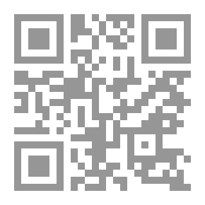 Qr Code Island Of The Previous Day