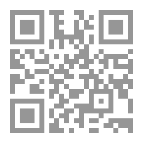 Qr Code حكم الإسلام في النرد والشطرنج
