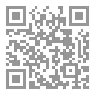 Qr Code PRINCIPLES OF ELECTRONIC MARKETING