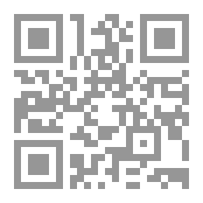 Qr Code Chapters In Arabic Grammar `Verb Parsing - Assertive Factors - Number And Its Metaphors - Types Of Sentences And Their Provisions`