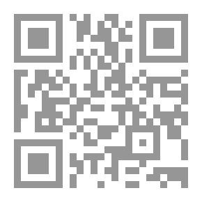 Qr Code Barbarians