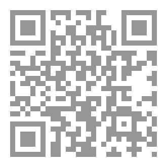 Qr Code نسيان مؤجل