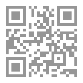Qr Code بالحب فإغتسلوا