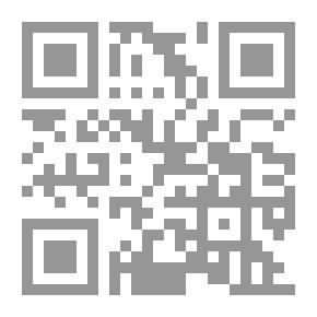 Qr Code بَوحٌ مُبعثر