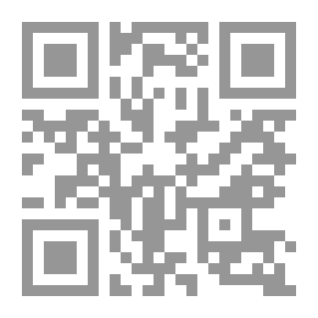 Qr Code لغة الأرقام في القرآن