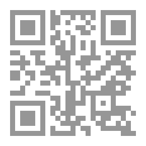 Qr Code Poems of Emile Verhaeren