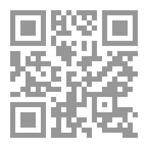 Qr Code Women's World Magazine 88