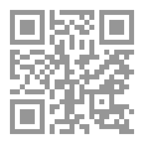 Qr Code السياسة الخارجية لدولة الإمارات العربية المتحدة بين النظرية والتطبيق