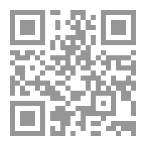 Qr Code Silverfish (the Rumored Series ;2)