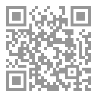 Qr Code حين تنبض الأحلام