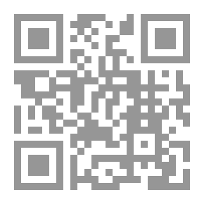 Qr Code ليفر: المقاومات - روماني