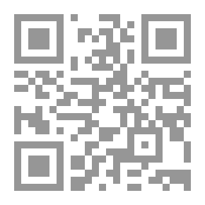 Qr Code قلب امرأة وعقل رجل