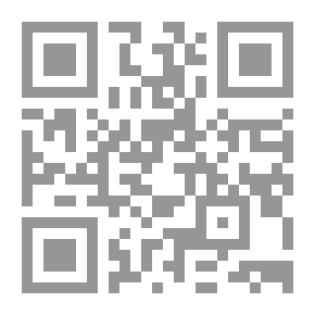 Qr Code البداية السيئة
