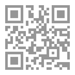 Qr Code تربية ما بعد الحداثة