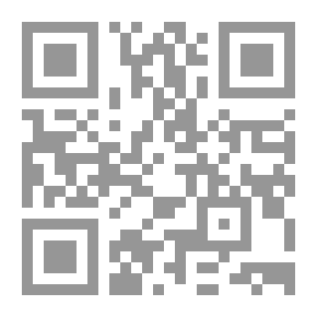 Qr Code أجر دون أداء