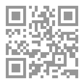 Qr Code Principles Of Byzantine Music