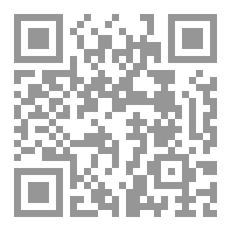 Qr Code الكل يصفق للسلطان