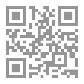Qr Code الاتجاهات الإدارية الحديثة في العمل الجماعي (فريق العمل)