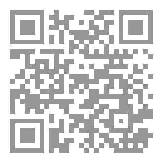 Qr Code رواية فلك
