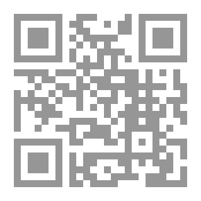 Qr Code زينوفون والمتضحي في الأناباسيس