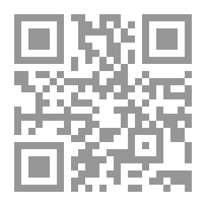 Qr Code البدوية