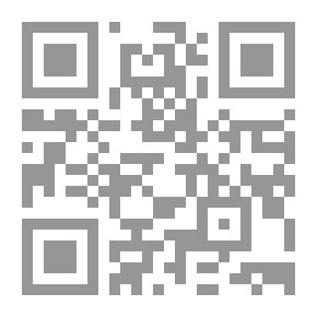 Qr Code إعداد وتأهيل المعلم مهارات التدريس