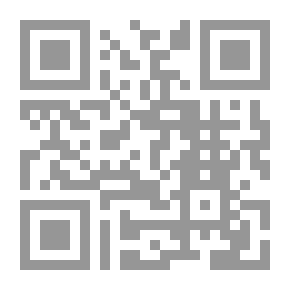 Qr Code أميرات البلاط العباسي