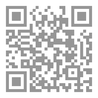 Qr Code الأعمال الكاملة لوليم شكسبير جزء ثالث