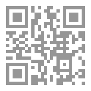 Qr Code Archiloque : sa vie et ses poésies