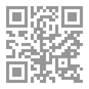 Qr Code مجلة دراسات شرق أوسطية ع 63