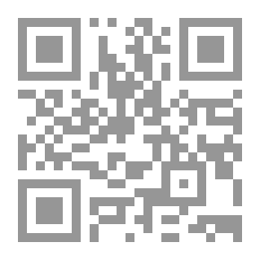 Qr Code محمد رسول الله صلى الله عليه وسلم صف جديد (لونان)