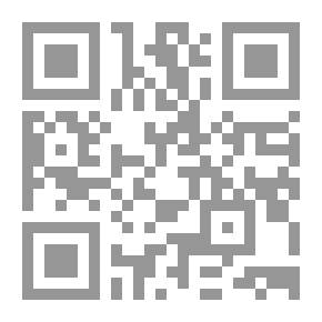 Qr Code التخلف السياسي وغايات التنمية... رؤية جديدة للواقع السياسى فى العالم الثالث