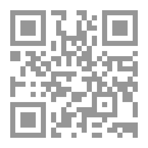 Qr Code جلسات وحوارات في الهند ؛ رحلات من عام 1960 - 1971