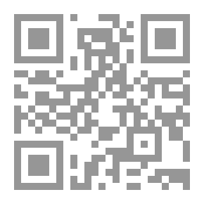 Qr Code فن الكتابة التجارية (كتاب الجيب العلمي ؛ 6)