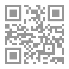 Qr Code Euphrates And International Law
