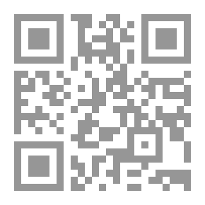 Qr Code التخاطر والسحر واليوجا