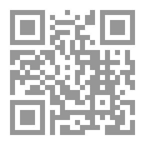 Qr Code الصورة الفنية في شعر امرئ القيس ومقوماتها اللغوية والنفسية والجمالية