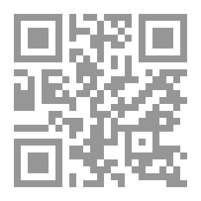 Qr Code Windows Of Windows - A Novel By Jamal Al-Ghitani