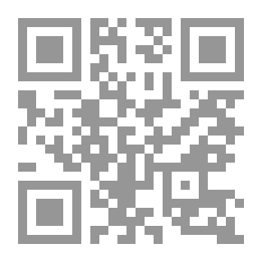 Qr Code دين وتمدين