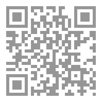Qr Code روايه العروبه