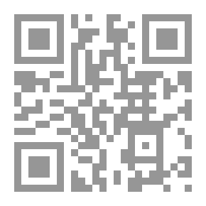 Qr Code التفكير الاستراتيجي