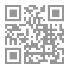 Qr Code الوعاء الذهبي
