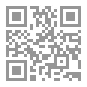 Qr Code قانون الأسرة الجزائري طبقا لأحدث التعديلات - دراسة فقهية ونقدية مقارنة