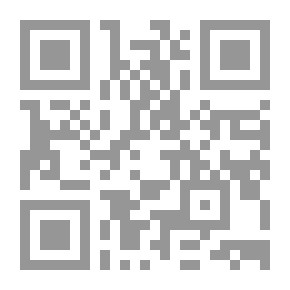 Qr Code موسوعة أحداث القرن العشرين 1961- 1970. ج. 7