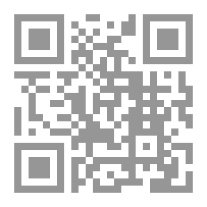 Qr Code أدولف هتلر