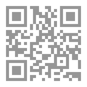 Qr Code Toward Islamic Anthropology By Akbar S. Ahmed