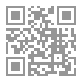 Qr Code أطروحة حول المعجزات: تحتوي على فحص للمبادئ التي قدمها ديفيد هيوم ، إسق ، في مقال عن المعجزات