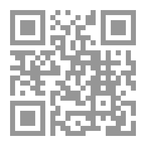 Qr Code الركن الخامس