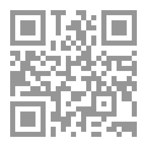 Qr Code موسوعة علوم واستكشافاات