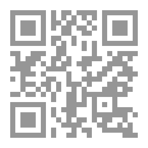 Qr Code Self-disappearance
